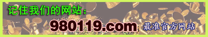 tk08.gif (800��200)